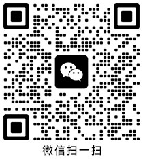 weixin
